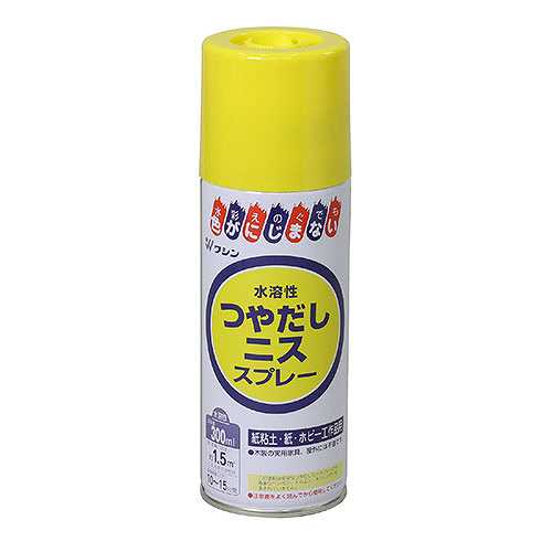 【5個セット】 ARTEC ワシン水溶性つやだしニス スプレー(300ml) ATC32014X5 (倉庫AN)の通販は