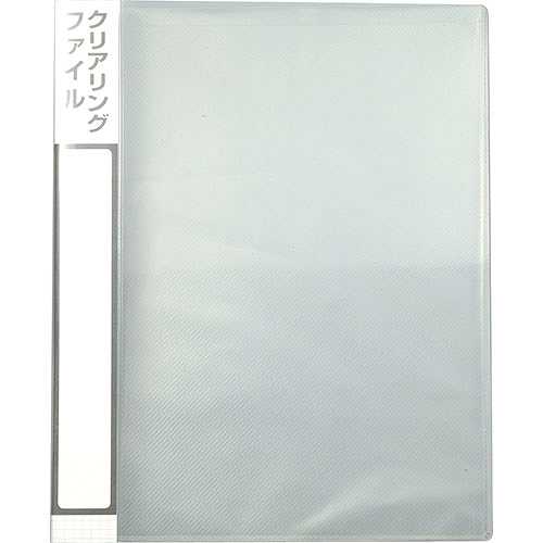 【10個セット】 ARTEC クリアリングファイル8切4穴 ATC3448X10 (倉庫AN)の通販は 7,429円