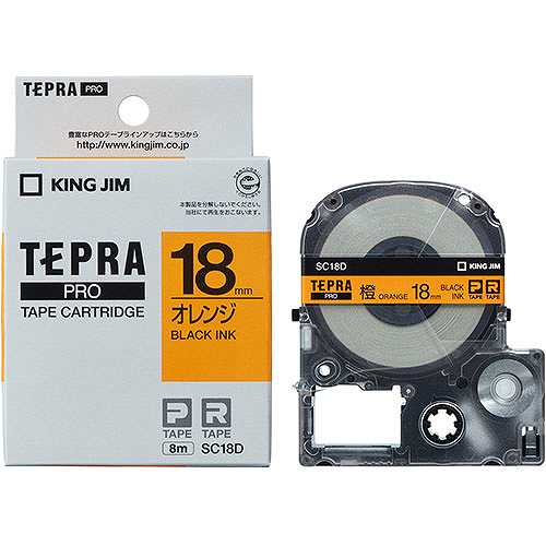 【5個セット】 KING JIM キングジム テプラPROテープ 18mm オレンジ KJ-SC18DX5 (倉庫AN)の通販は 9,120円