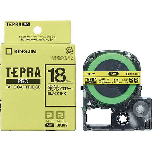 【5個セット】 KING JIM キングジム テプラPROテープ蛍光色 18mm イエロー KJ-SK18YX5 (倉庫AN)の通販は