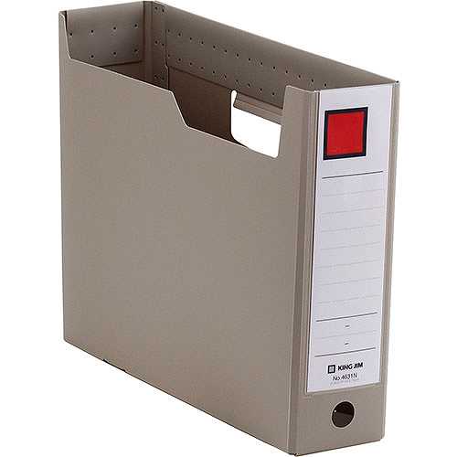 【10個セット】 KING JIM キングジム GボックスPP 75mm グレー KJ-4631N-GYX10 (倉庫AN)の通販は 7,082円