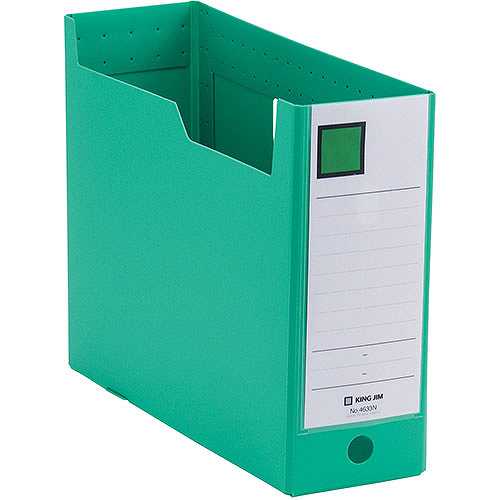【10個セット】 KING JIM キングジム GボックスPP 100mm 緑 KJ-4633N-GRX10 (倉庫AN)の通販は 7,653円