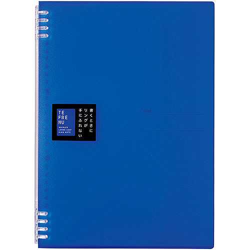 【10個セット】 KING JIM キングジム TEFRENU リングノート A4 青 KJ-9856TTE-BLX10 (倉庫AN)の通販は
