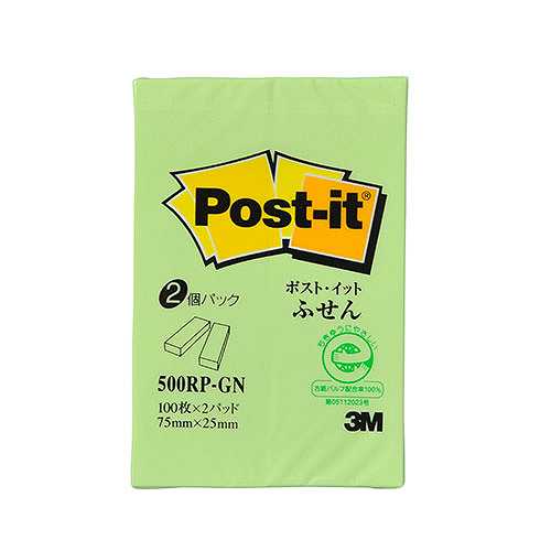 【20個セット】 3M Post-it ポストイット 再生紙 ふせん グリーン 3M-500RP-GNX20 (倉庫AN)の通販は 7,653円
