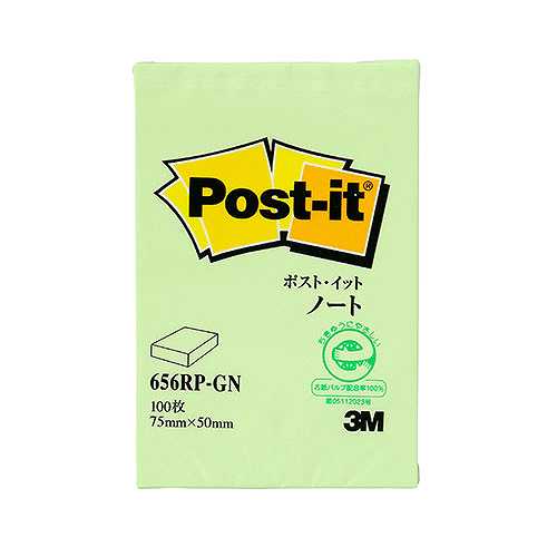 【20個セット】 3M Post-it ポストイット 再生紙 ノート グリーン 3M-656RP-GNX20 (倉庫AN)の通販は 7,273円
