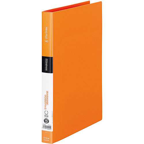 【20個セット】 KING JIM キングジム シンプリーズ リングファイル 19mm オレンジ KJ-641SP-ORX20 (倉庫AN)の通販は