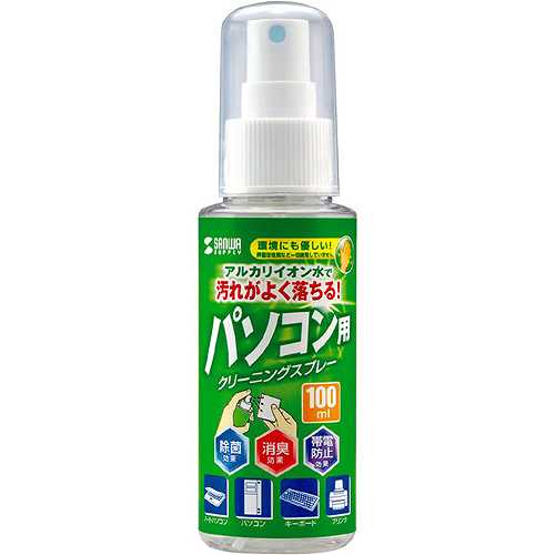 【10個セット】 サンワサプライ クリーニングスプレー(パソコン用) CD-SP1X10 (倉庫AN)の通販は 8,826円