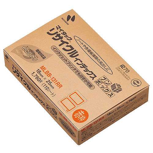 【5個セット】 ニチバン マイタックリサイクルインデックス ブンボックス 小 赤枠 NB-MLBB-131RRX5 (倉庫AN)の通販は 7,254円