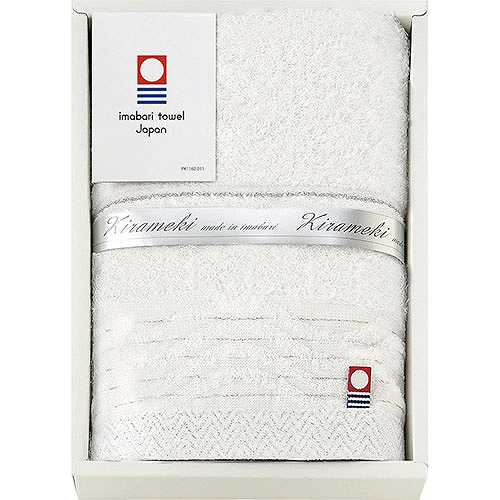 【5個セット】 今治製 きらめき ハンドタオル B9026179X5 (倉庫AN)の通販は 4,984円