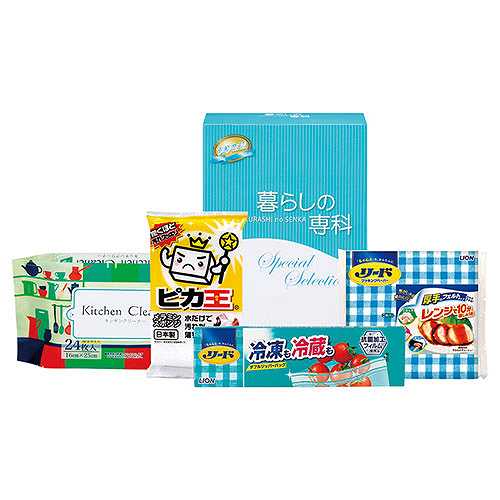 【10セット】 キッチン清潔セット 22554510X10 (倉庫AN)の通販は 6,189円