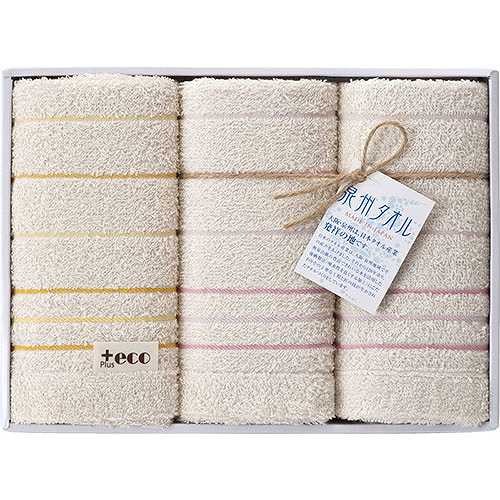 【5セット】 泉州+eco フェイスタオル3P B9069088X5 (倉庫AN)の通販は 7,046円