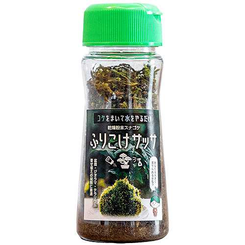 【5個セット】 ビックアロー 乾燥粉末スナゴケ ふりこけサッサ bigarrow-furikokeX5 (倉庫AN)の通販は 7,506円