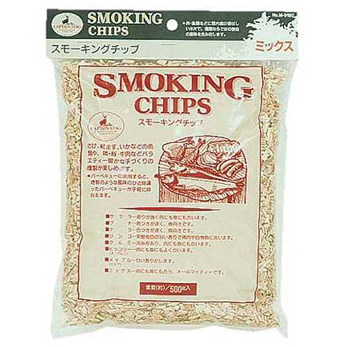【5セット】 キャプテンスタッグ スモーキングチップ ミックス M-9180X5 (倉庫AN)の通販は 5,193円