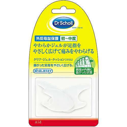 【5セット】 Scholl's Wellness ドクターショール クリア・ジェル・クッション(スリム) トー・セパレーター drscholl00397X5 (倉庫AN)の通販は 4,675円