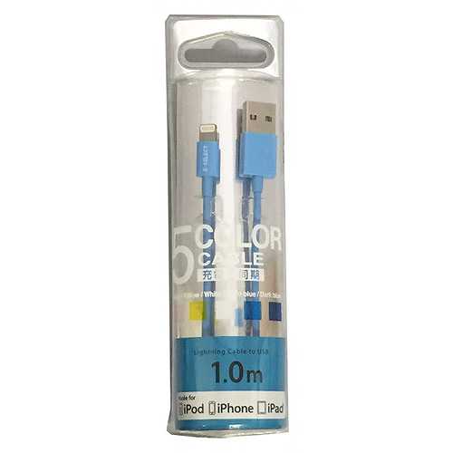【5セット】 E-SELECT MFI認証ライトニングカラーケーブル 1m ライトブルー ES-LTC1MLBX5 (倉庫AN)の通販は