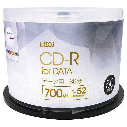 500枚セット(50枚X10個) Lazos データ用 CD-R L-CD50PX10 (倉庫AN)