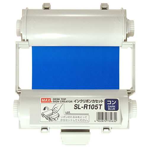 MAX マックス インクリボン SL-R105Tコン IL90544 (倉庫AN)の通販は