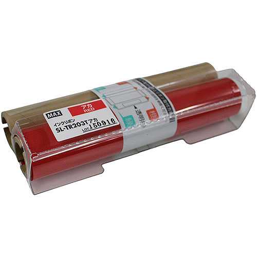 MAX ビーポップ 詰替えインクリボン 50m巻 赤 SL-TR203Tアカ IL90165 (倉庫AN)の通販は