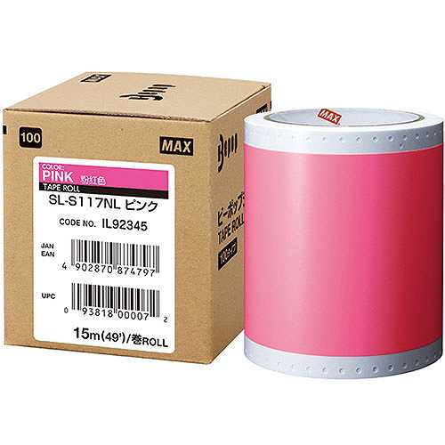 MAX ビーポップ 15m×1巻 SL-S117NLピンク IL92345 (倉庫AN)の通販は 7,338円