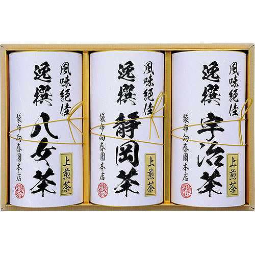 袋布向春園本店 日本銘茶巡り 日本銘茶三都巡り「華」-Hana- L8108069 (倉庫AN)の通販は