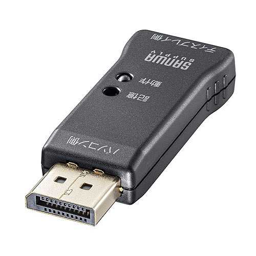 サンワサプライ EDID保持器(DisplayPort用) VGA-EDID2 (倉庫AN)の通販は