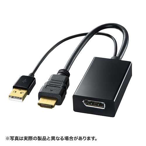 サンワサプライ HDMI-DisplayPort変換アダプタ AD-DPFHD01 (倉庫AN)の通販は 7,118円