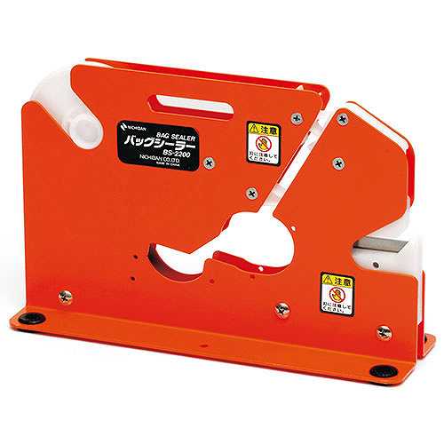 ニチバン バッグシーラー NB-BS2200 (倉庫AN)の通販は 5,277円