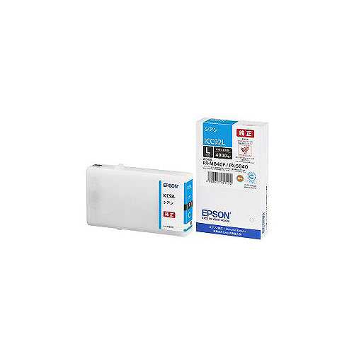 EPSON 純正インクカートリッジ(シアン・Lサイズ) ICC92L (倉庫AN)の通販は 10,085円