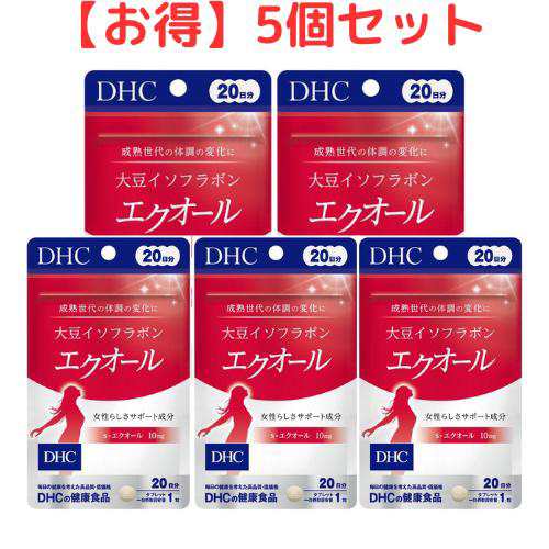 【クーポン配布中 ＆ 全品送料無料 】 DHC 大豆イソフラボンエクオール 20日分 20粒 ディーエイチシー サプリメント ダイゼイン エクオー