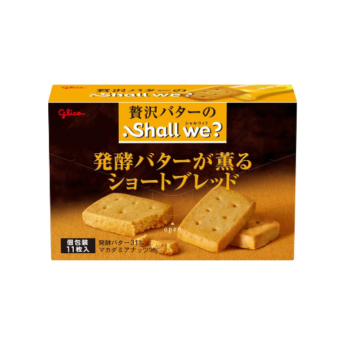 グリコ シャルウィ? 発酵バターが薫るショートブレッド 100個セット 8LINKの通販は
