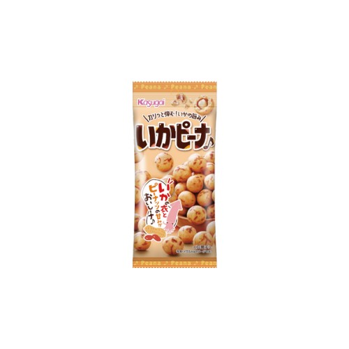 春日井 スリムいかピーナ 100個セット ８LINKの通販は