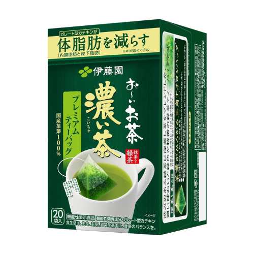 伊藤園　お〜いお茶　濃い茶　プレミアムティーバッグ　10個セット　８LINK
