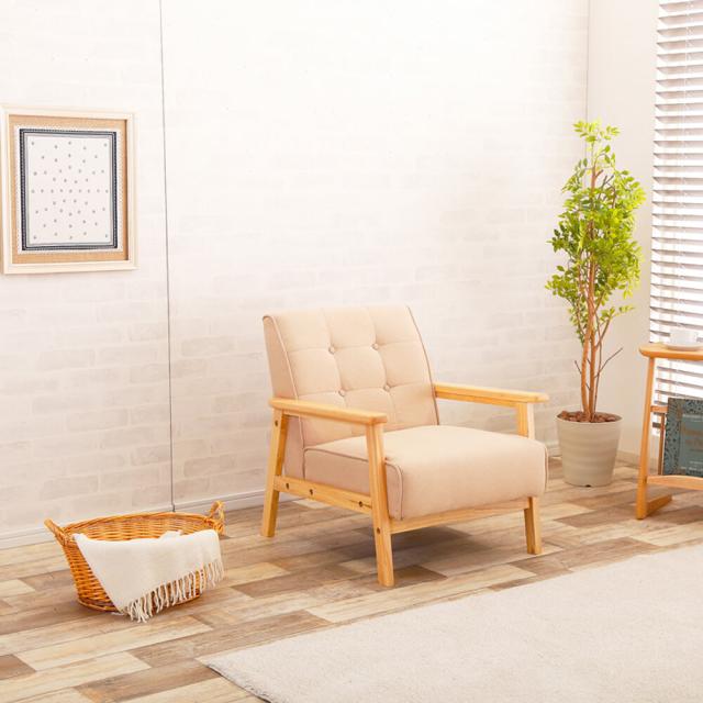 Ｓｔａｎ（スタン）　１人掛けソファー　ソファ　ソファー　１人掛け　一人掛け　一人用　送料無料　おしゃれ　バイキャストレザー　ファブリック　レトロ　ＥＣＯＲＯ　ＮＥＷ　ＲＥＴＲＯ　ブラウン　ブルー　グレー　グリーン　ベージュ　ナチュラル　シンプル　北欧の通販は