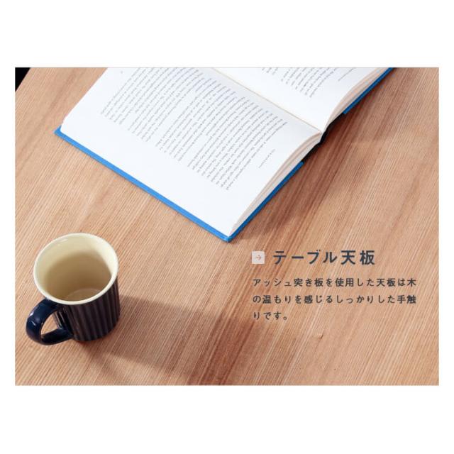 Ｅｒａ（エラ）　北欧風ダイニングテーブル　ダイニング　ダイニングセット　テーブル　４人　送料無料　おしゃれ　夏　Ｓｉｅｒａ　シエラ　ダイニングシリーズ　ａｚ８９１９１ｎａ　ナチュラル　天然木_4
