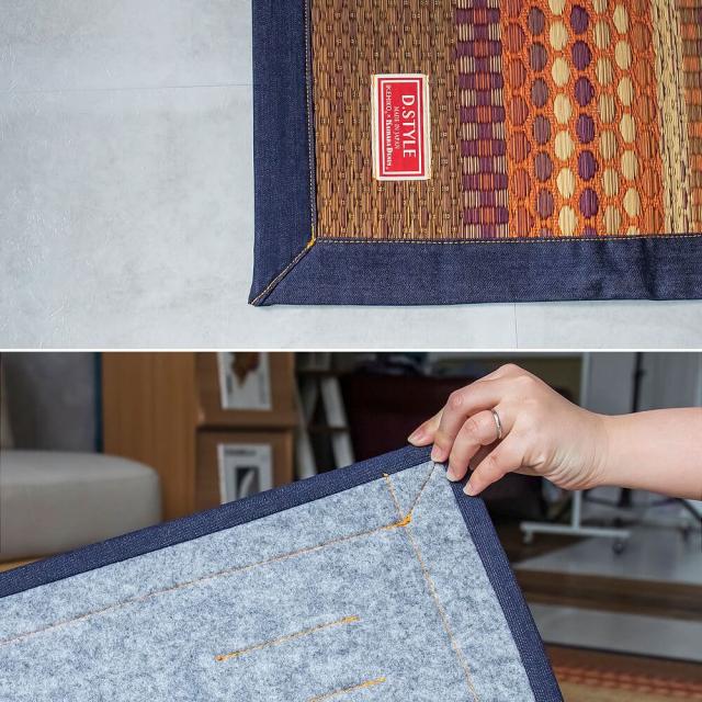Ｄｅｎｉｍ　Ｒａｌｐｈ（デニム　ラルフ）　国産い草ラグマット　デニム生地タイプ　１４０ｃｍ×２００ｃｍ　ラグ　ラグマット　い草　カーペット　薄手　送料無料　おしゃれ　日本製　国産　抗菌　防臭　カイハラ　袋織り　青森ヒバ加工　デニム　デニム生地　幾何学