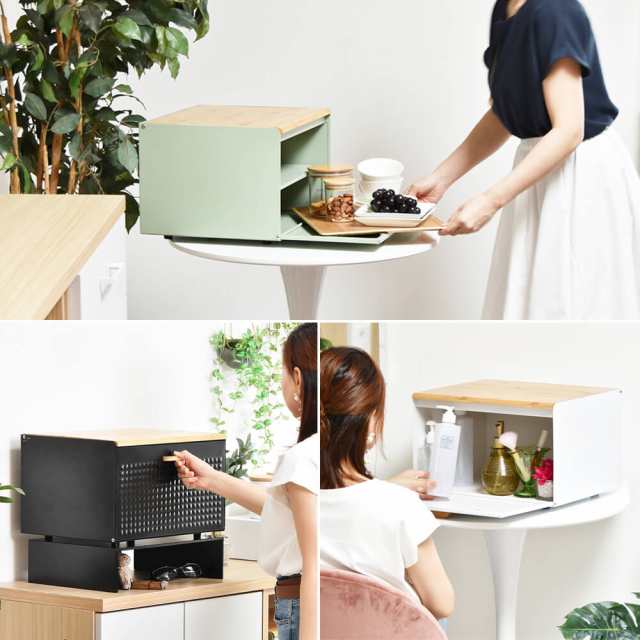 TREE（ツリー）ブレッドケース中棚付き キッチン収納 収納