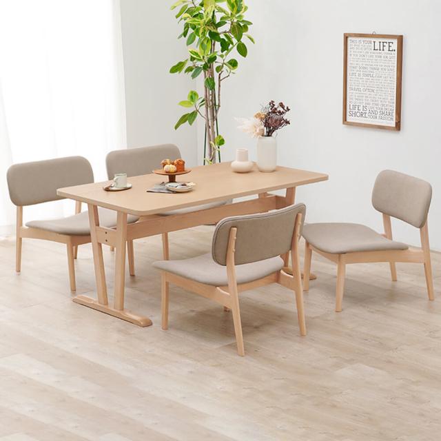 Pasc（パスク）ダイニング5点セット ダイニングテーブルセット 4 