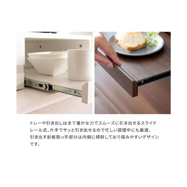 スライドトレー　レンジ下トレー　スライド　スライドテーブル　引き出し　レンジ置き　キッチン小物収納　キッチン　収納食器棚_10