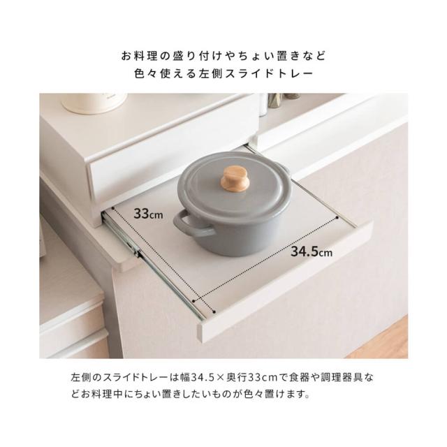 スライドトレー　レンジ下トレー　スライド　スライドテーブル　引き出し　レンジ置き　キッチン小物収納　キッチン　収納食器棚_5