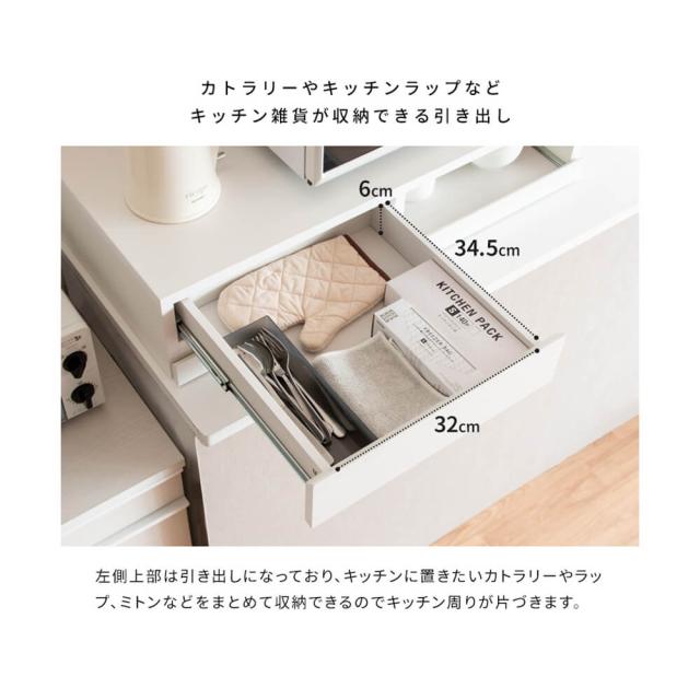 スライドトレー　レンジ下トレー　スライド　スライドテーブル　引き出し　レンジ置き　キッチン小物収納　キッチン　収納食器棚_8