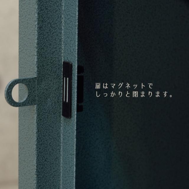Ｒａｌｄ（ラルド）　ロッカーチェスト　４段タイプ　スチールロッカー風　チェスト　４Ｄ　４連　収納棚　２段　本棚　シェルフ　扉付き