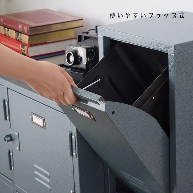 Ｒａｌｄ（ラルド）２段ダストボックス　スチールロッカー風　ダストボックス　ごみ箱　２連　２段　シェルフ　扉付き　キャスター付き_14