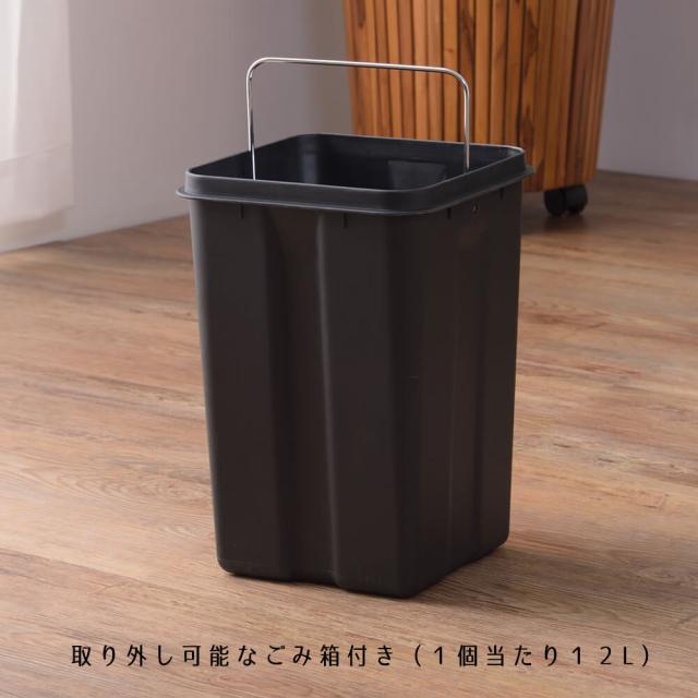 Ｒａｌｄ（ラルド）２段ダストボックス　スチールロッカー風　ダストボックス　ごみ箱　２連　２段　シェルフ　扉付き　キャスター付き_15