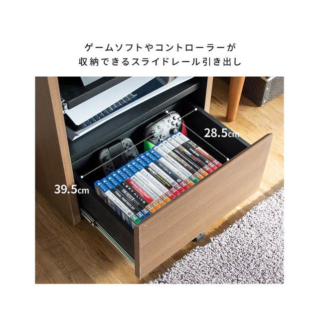 Ｒａｉｆｏｒｔ（レイフォール）　デザイナーズゲームラック　ゲーム機　ルーター収納　収納棚　Ｓｗｉｔｃｈ　ゲームラック　キャスター_8