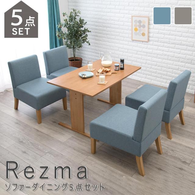 北海道・沖縄・離島配送不可 代引不可 2WAY こたつ テーブル 天然木