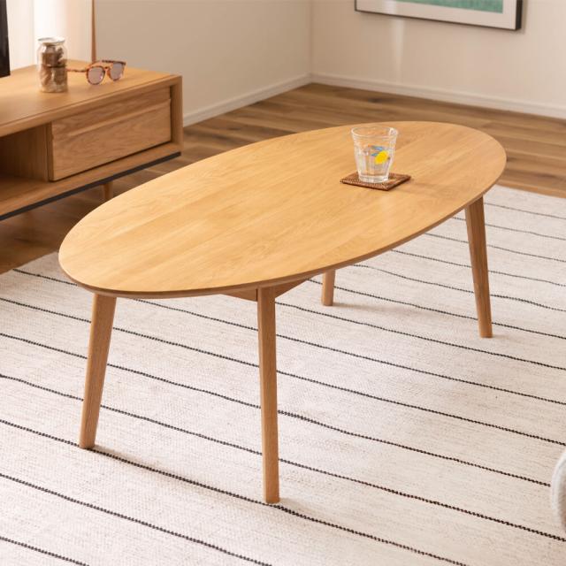 天然木オーバルセンターテーブル 【公式通販】