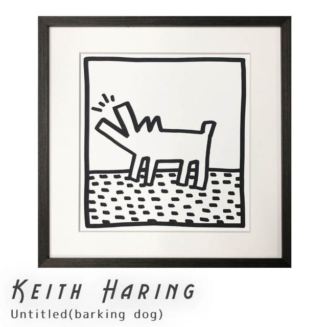 Ｋｅｉｔｈ　Ｈａｒｉｎｇ（キース　へリング）　Ｕｎｔｉｔｌｅｄ（ｂａｒｋｉｎｇ　ｄｏｇ）　アートポスター（フレーム付き）の通販は