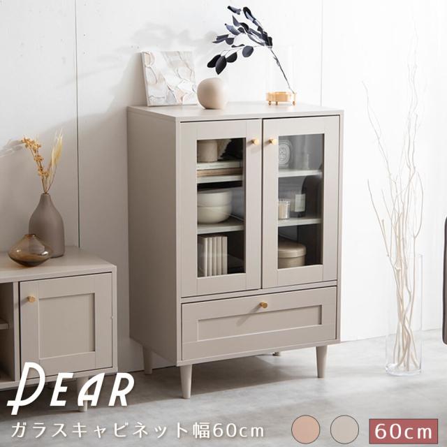 DeuxiemeClasse Dashinglyリネンマキシスカートブラック36