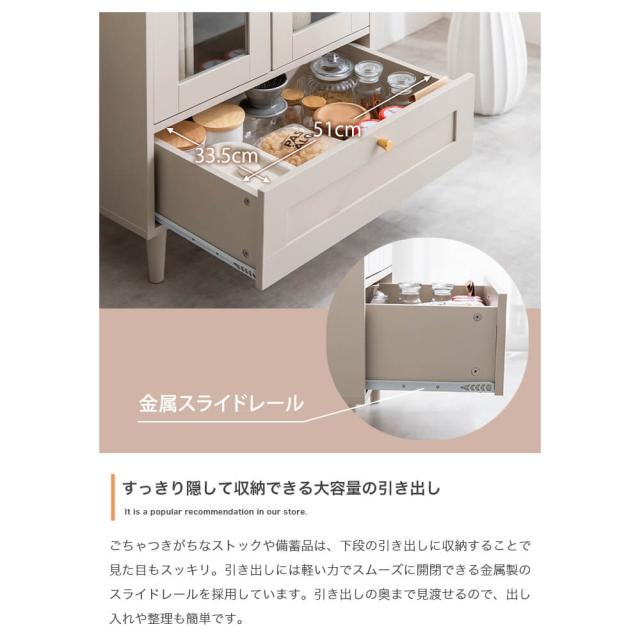 Ｄｅａｒ（ディアー）ガラスキャビネット幅６０ｃｍ　キャビネット　キッチンキャビネット　韓国　インテリア　コレクションラック