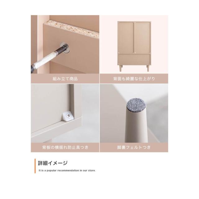 Ｄｅａｒ（ディアー）ガラスキャビネット幅６０ｃｍ　キャビネット　キッチンキャビネット　韓国　インテリア　コレクションラック